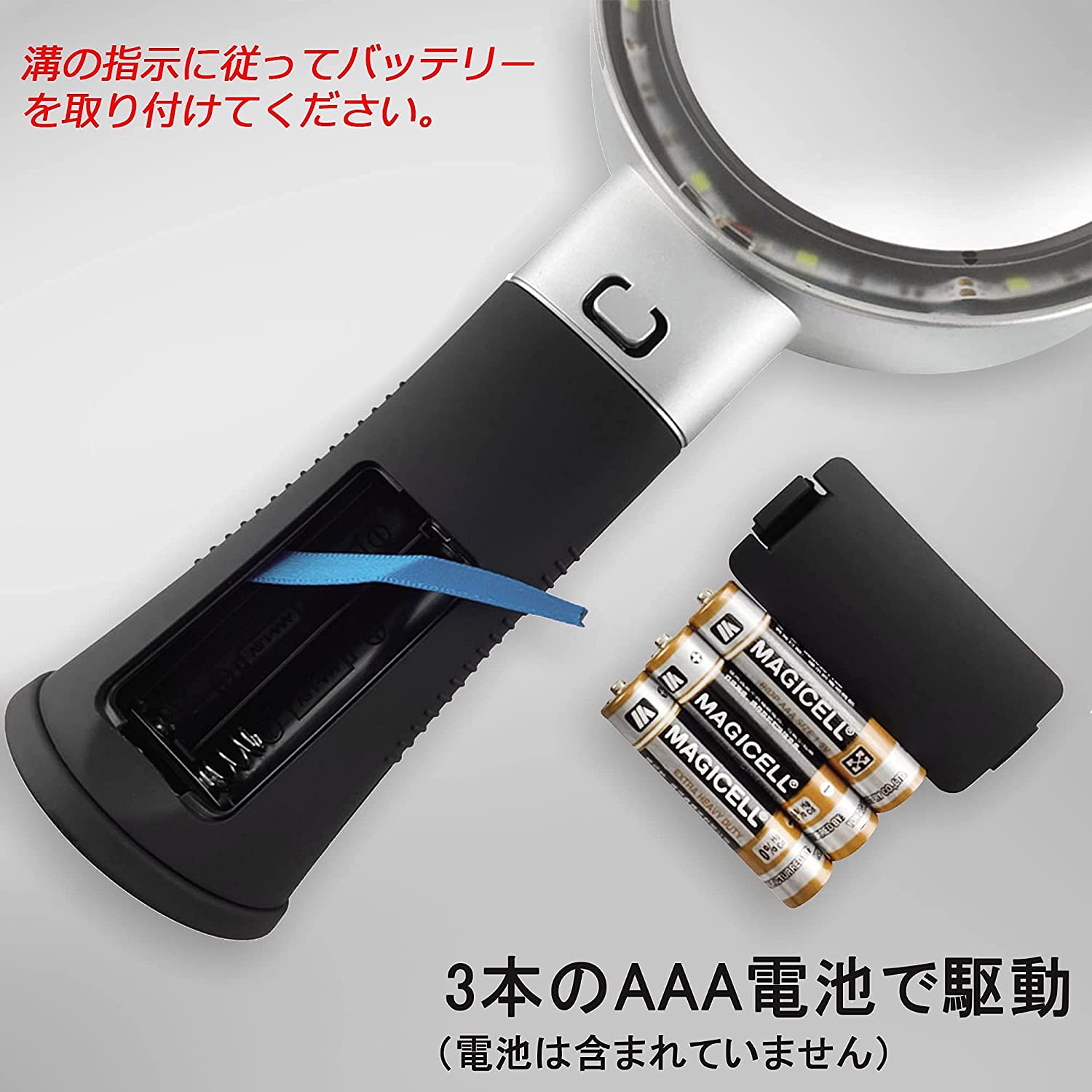 10倍高倍率 手持ちルーペ 3段階照明 LEDライト付き ハンドヘルド 拡大鏡 拡大レンズ デスクルーペ 電池 宝石 プレゼント 1812.