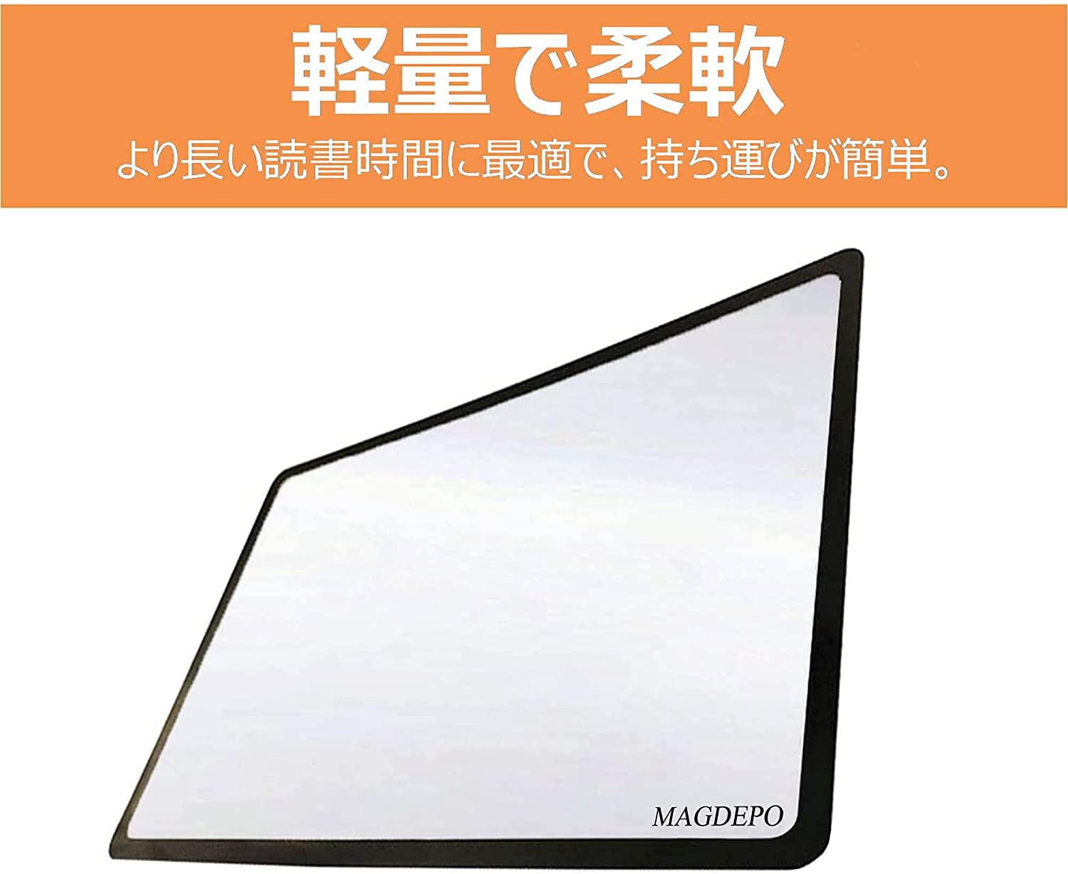4倍率 シートルーペ 17.8x12cm+3倍率 カードルーペ 老眼 A4サイズ 拡大鏡 小型 虫眼鏡 高倍率 200H*2+853*2.