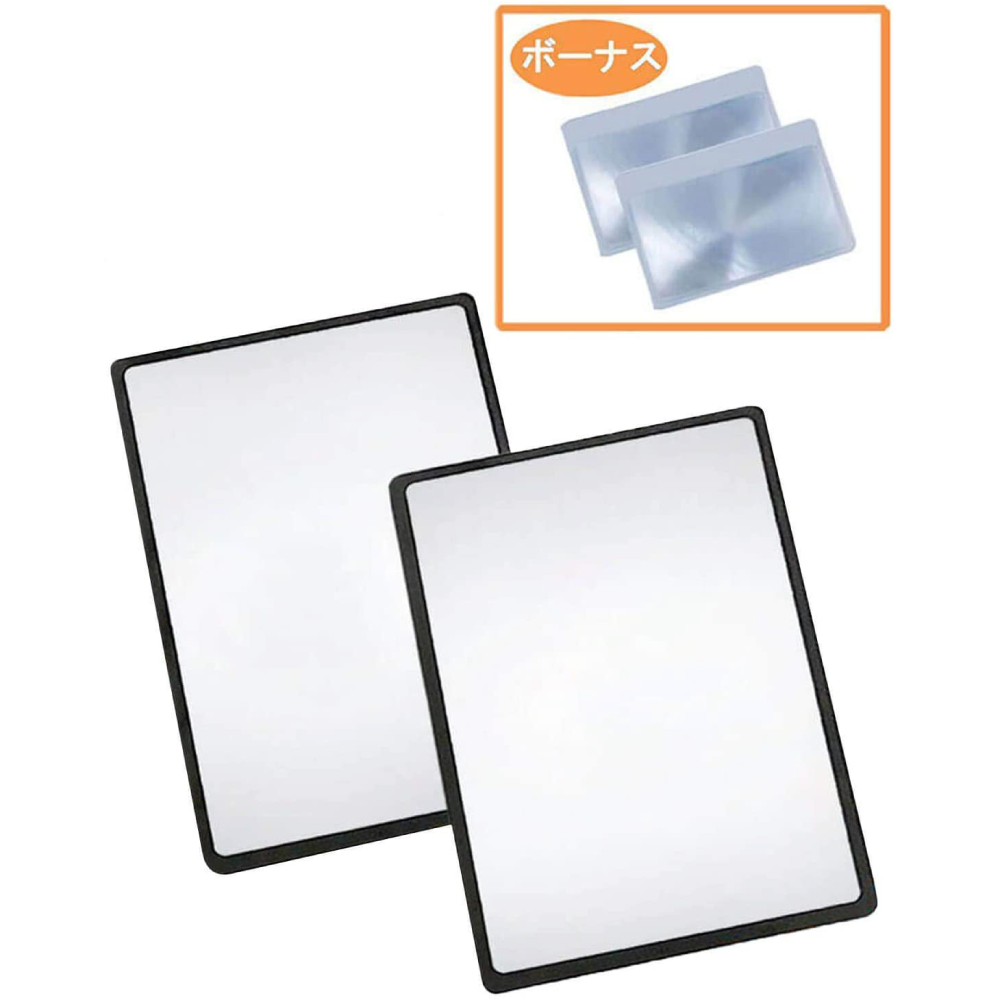 4倍率 シートルーペ 17.8x12cm+3倍率 カードルーペ 老眼 A4サイズ 拡大鏡 小型 虫眼鏡 高倍率 200H*2+853*2.