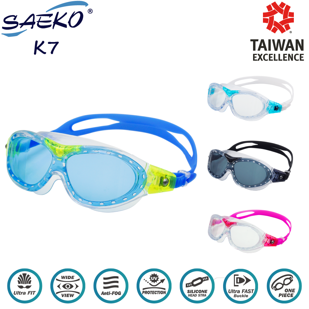 SAEKO K7 子供用スイミングゴーグル 4色展開 くもり止め UVカット 広角レンズ 水泳 プール