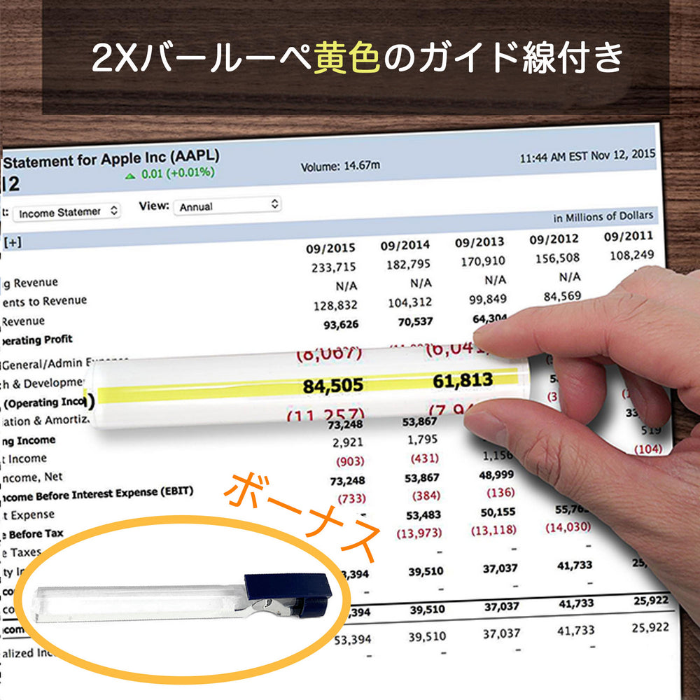 2倍率 棒状 ルーペ カラーバールーペ ガイド線付き 拡大鏡 棒型 小型 虫眼鏡 高倍率 細かい スティッキール 持ち運び 606+611.