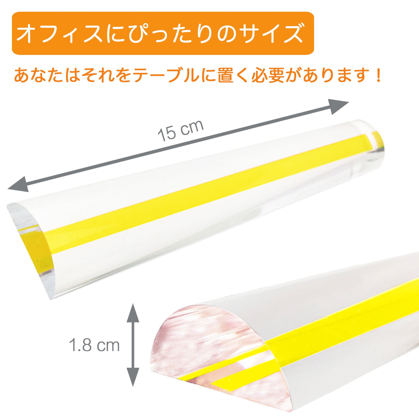 2倍率 棒状 ルーペ カラーバールーペ ガイド線付き 拡大鏡 棒型 小型 虫眼鏡 高倍率 細かい スティッキール 持ち運び 606+611.