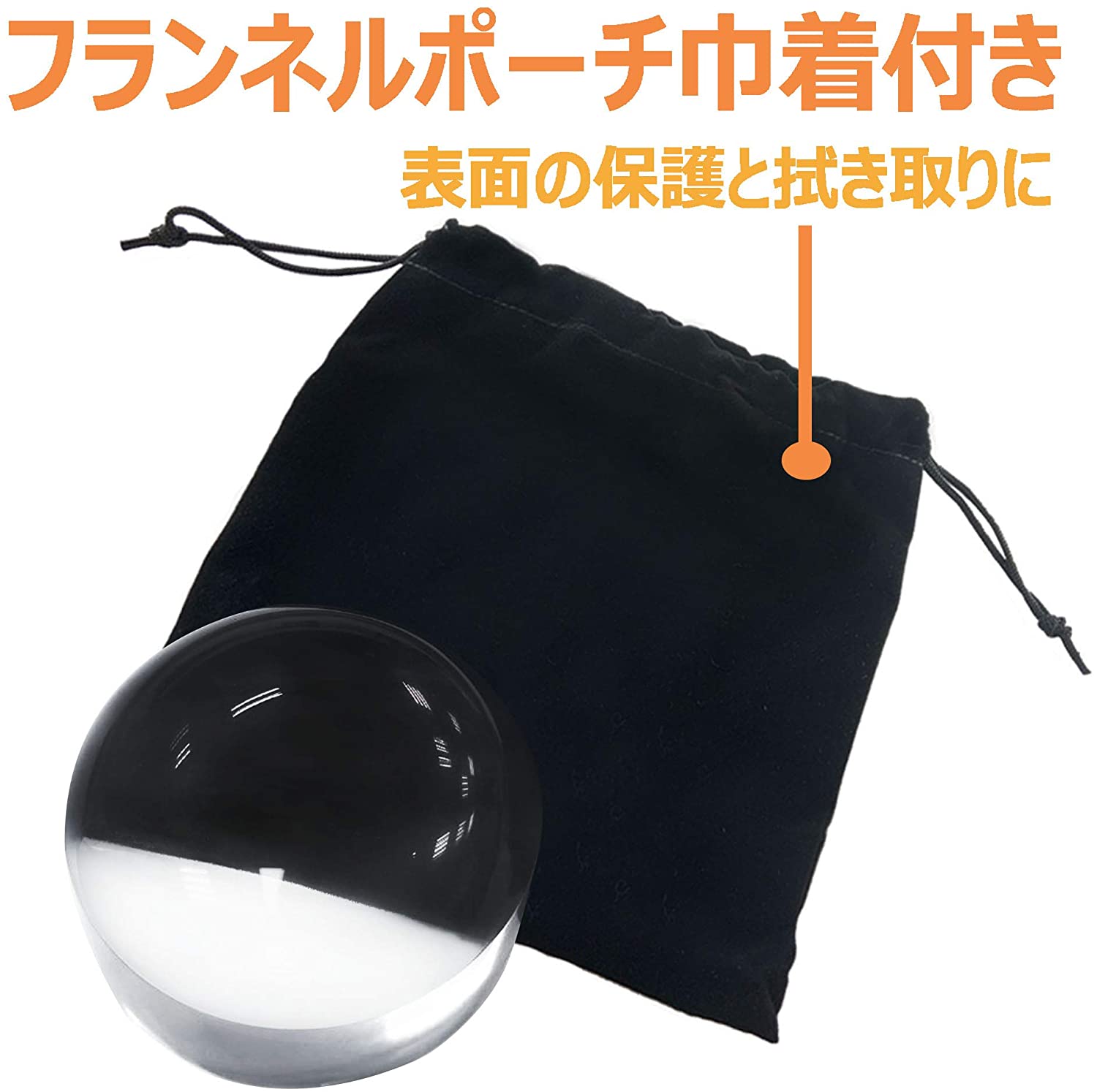 3倍率 カード ルーペ + 4倍率 文鎮 収納袋付き 老眼 卓上 拡大鏡 小型 虫眼鏡 高倍率 カードレンズ ドーム 宝石 持ち運び 626.