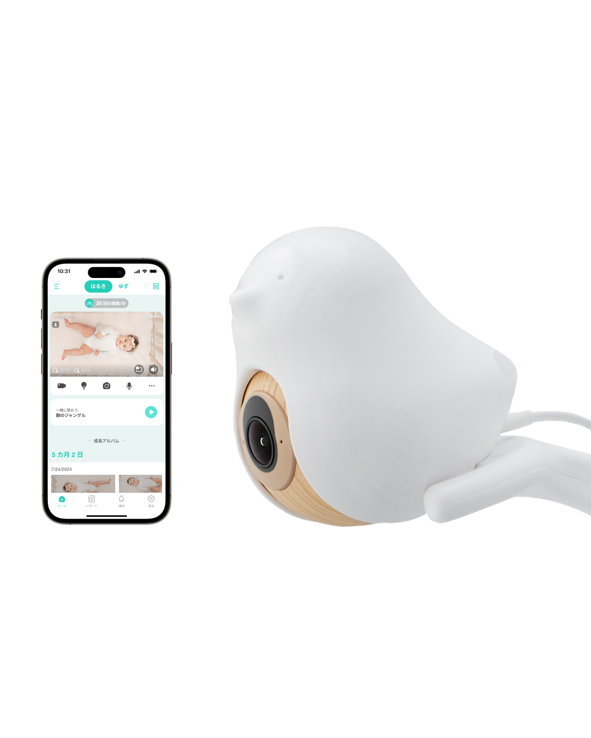 CuboAi ベビーモニター 第3世代 スマホ連動 見守りカメラ AI搭載