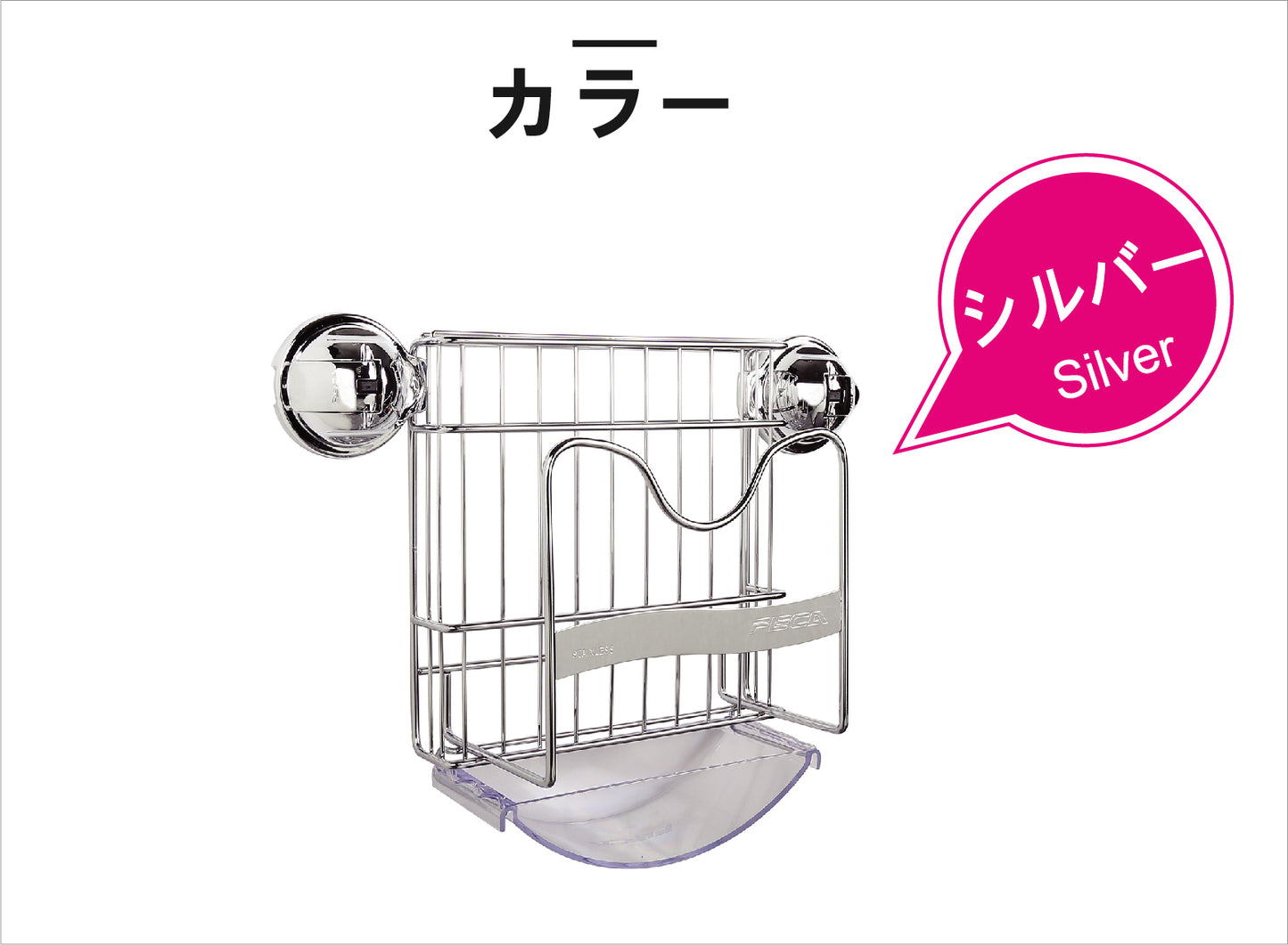 ステンレス製 ナイフ収納吸盤ラック 耐荷重8kg 包丁スタンド 包丁差し 包丁立て まな板入れ 底水切れ抜群 鍋蓋 壁掛け 防水 通気性