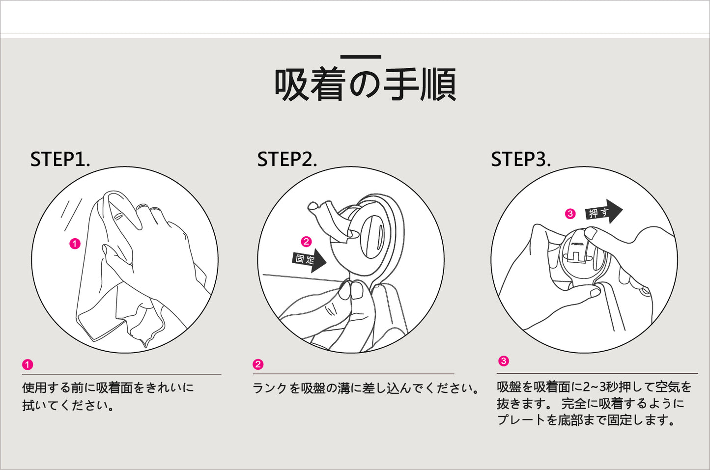 ステンレス製 ナイフ収納吸盤ラック 耐荷重8kg 包丁スタンド 包丁差し 包丁立て まな板入れ 底水切れ抜群 鍋蓋 壁掛け 防水 通気性