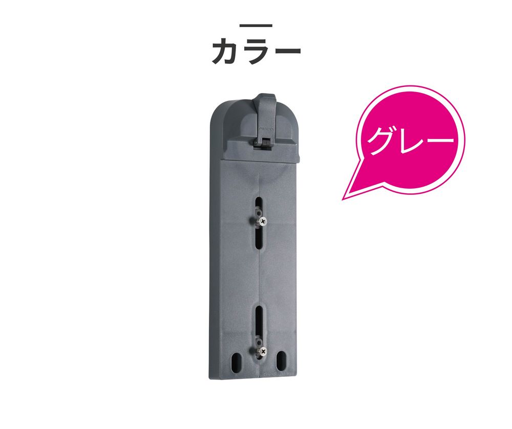 コードレス掃除機用吸盤収納スタンド クリーナーホルダー 繰り返し使える 取り付け簡単 工具不要 穴あけ不要 壁面 吸着 壁掛け掃除機ホルダー.