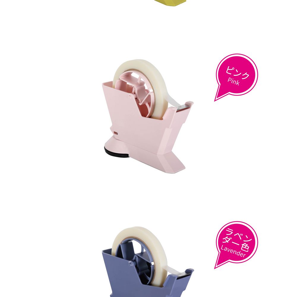 カタツムリ吸盤テープホルダー 4色 吸盤付 テープカッター 軽量 文房具 滑らない オフィス 事務用品 子供 勉強机 部屋 デスク 誕生日.