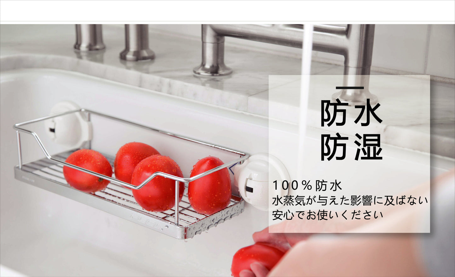 ステンレス製 ナイフ収納吸盤ラック 耐荷重8kg 包丁スタンド 包丁差し 包丁立て まな板入れ 底水切れ抜群 鍋蓋 壁掛け 防水 通気性