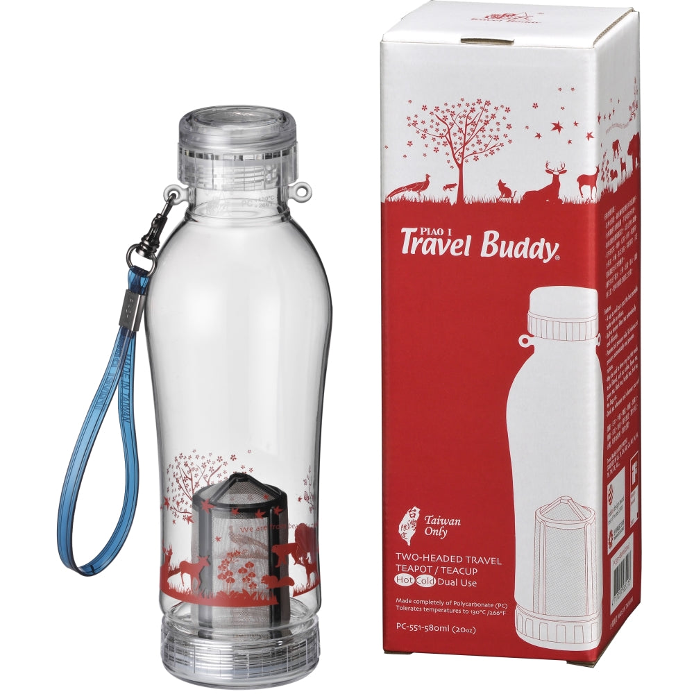 飄逸杯 トラベルバディ 水筒 580cc 茶こし付き 商品パッケージ 耐熱タンブラー