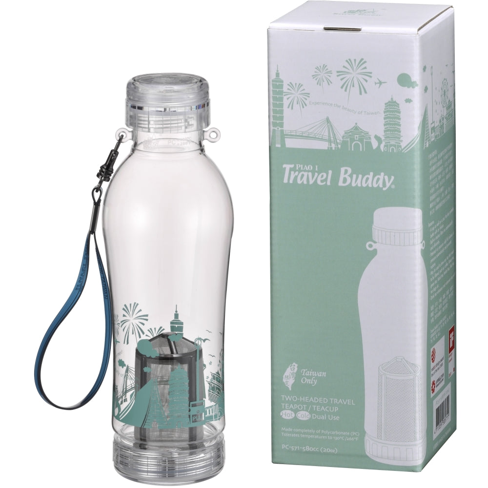 飄逸杯 トラベルバディ <台湾イメージ>580cc  茶こし付き 商品パッケージ 耐熱タンブラー