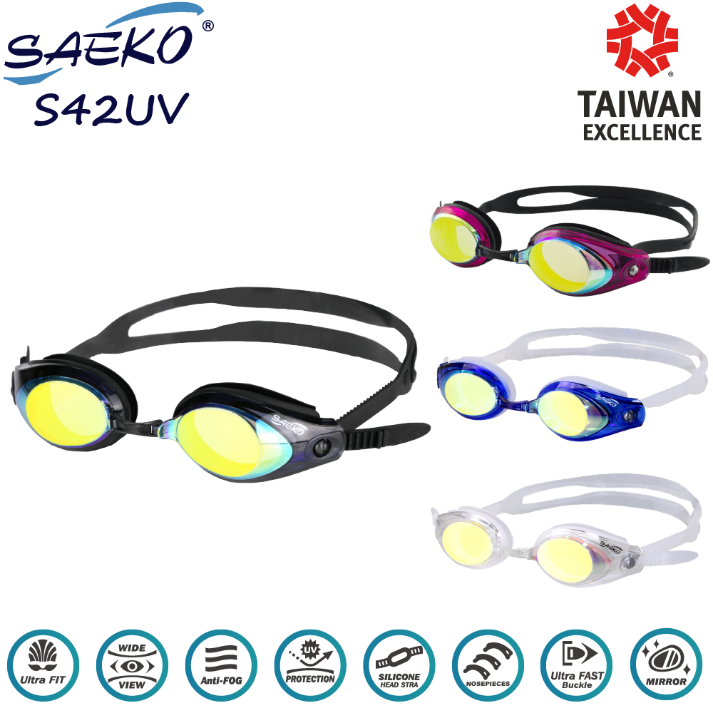 SAEKO S42UV スイミングゴーグル 4色 UVカット くもり止め 広角レンズ ミラーレンズ 調節可能 台湾エクセレンス賞受賞 大人用