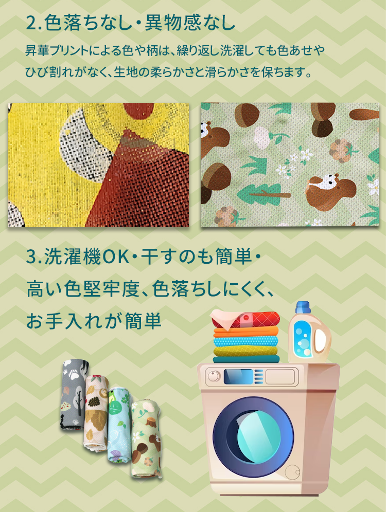 Anti-Arctic 冷却タオル 色落ちなし 洗濯機OK 速乾 お手入れ簡単 玉石繊維 冷感 台湾製 スポーツ アウトドア用