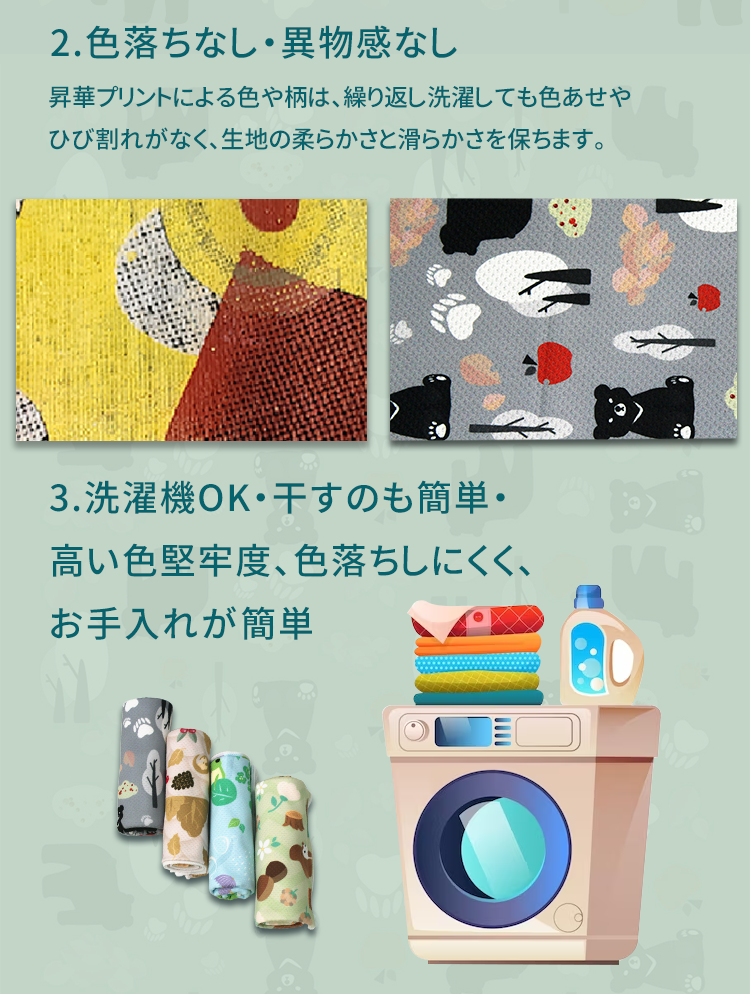 Anti-Arctic 冷却タオル 色落ちなし 洗濯機OK 速乾 お手入れ簡単 玉石繊維 冷感 台湾製 スポーツ アウトドア用