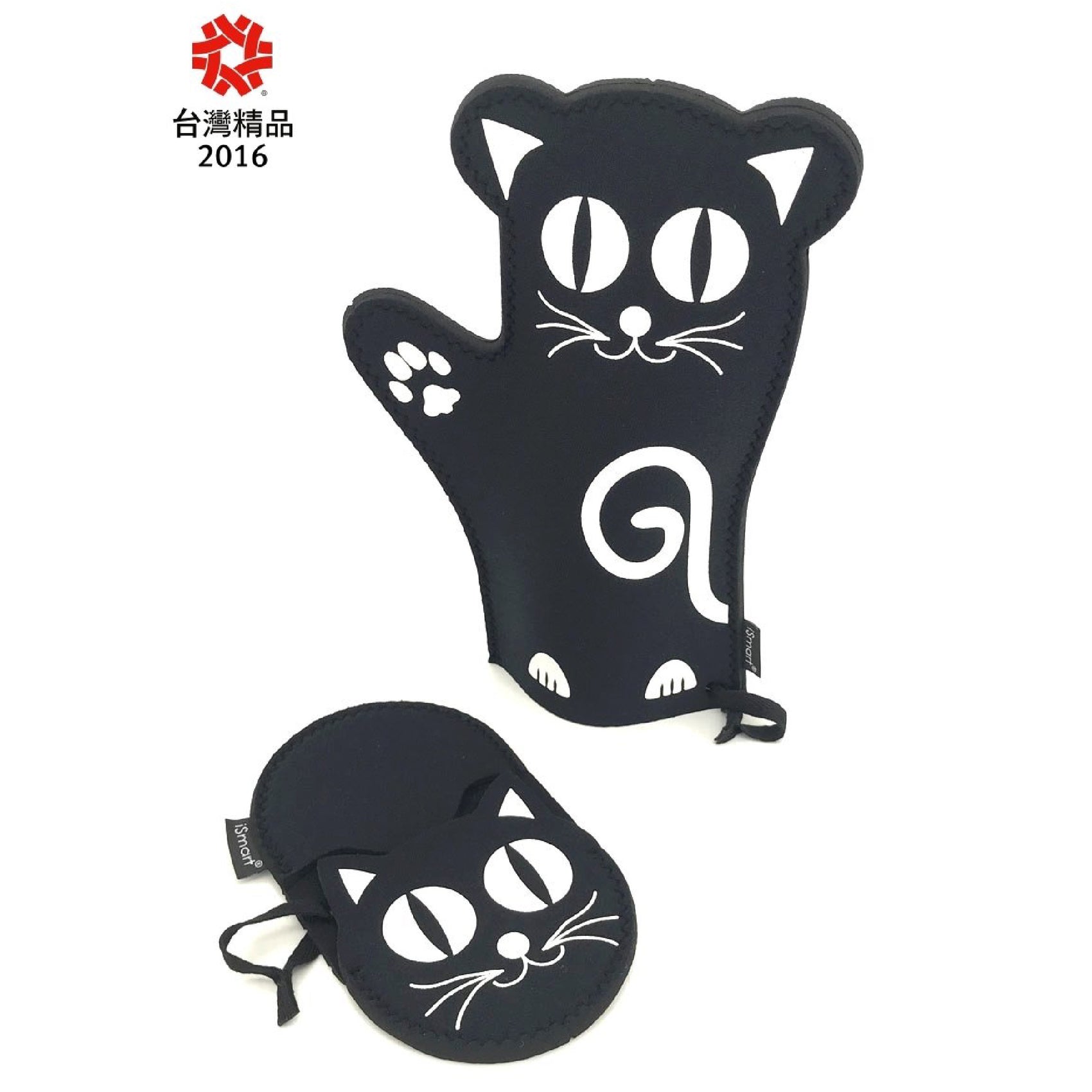 オーブンミトン&鍋つかみセット 黒猫デザイン ダイビングクロス製 耐熱 防水 滑り止め 収納可 可愛い おしゃれ キッチングローブ.