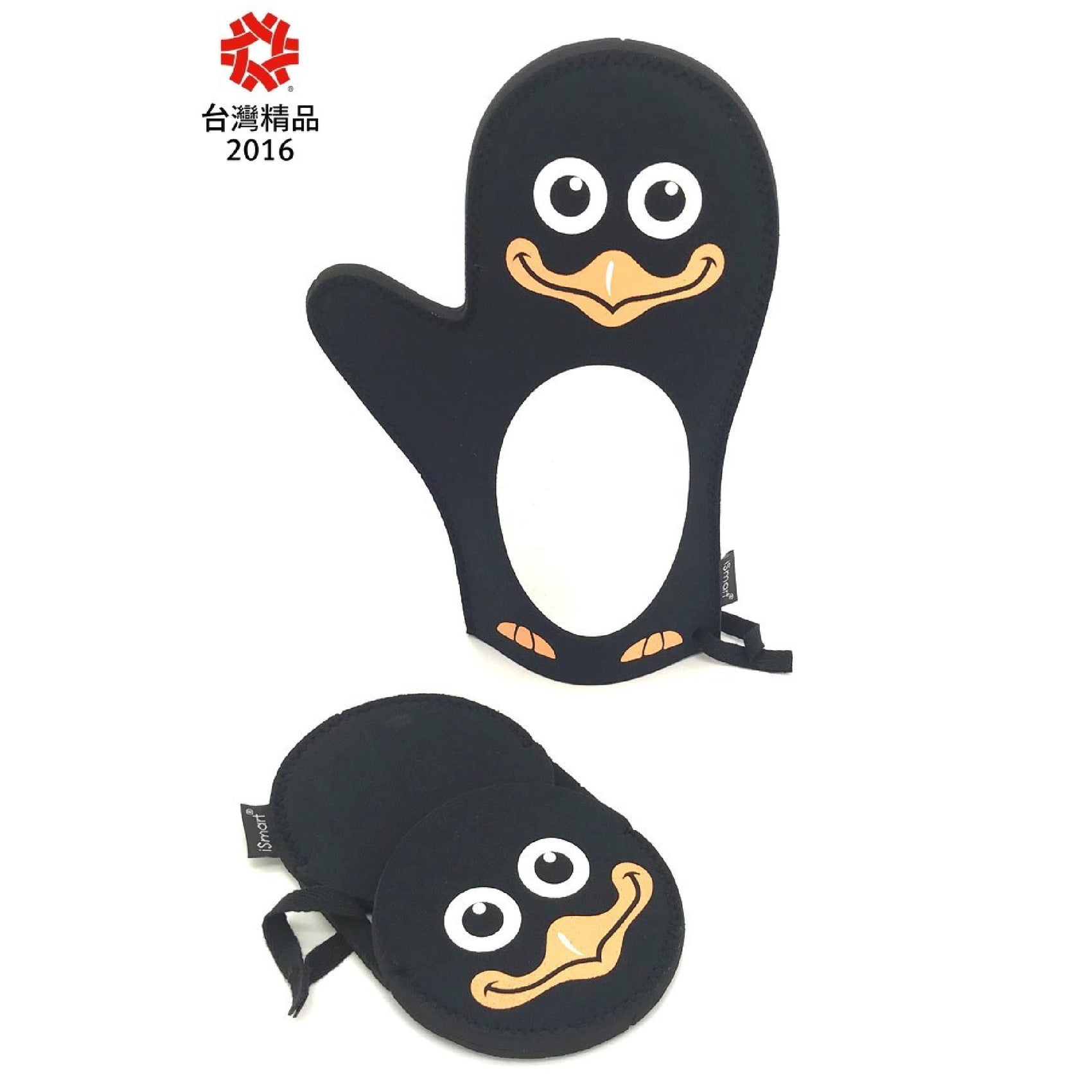 オーブンミトン&鍋つかみセット ペンギン柄 ダイビングクロス製 耐熱 防水 滑り止め 収納可 可愛い おしゃれ キッチングローブ.