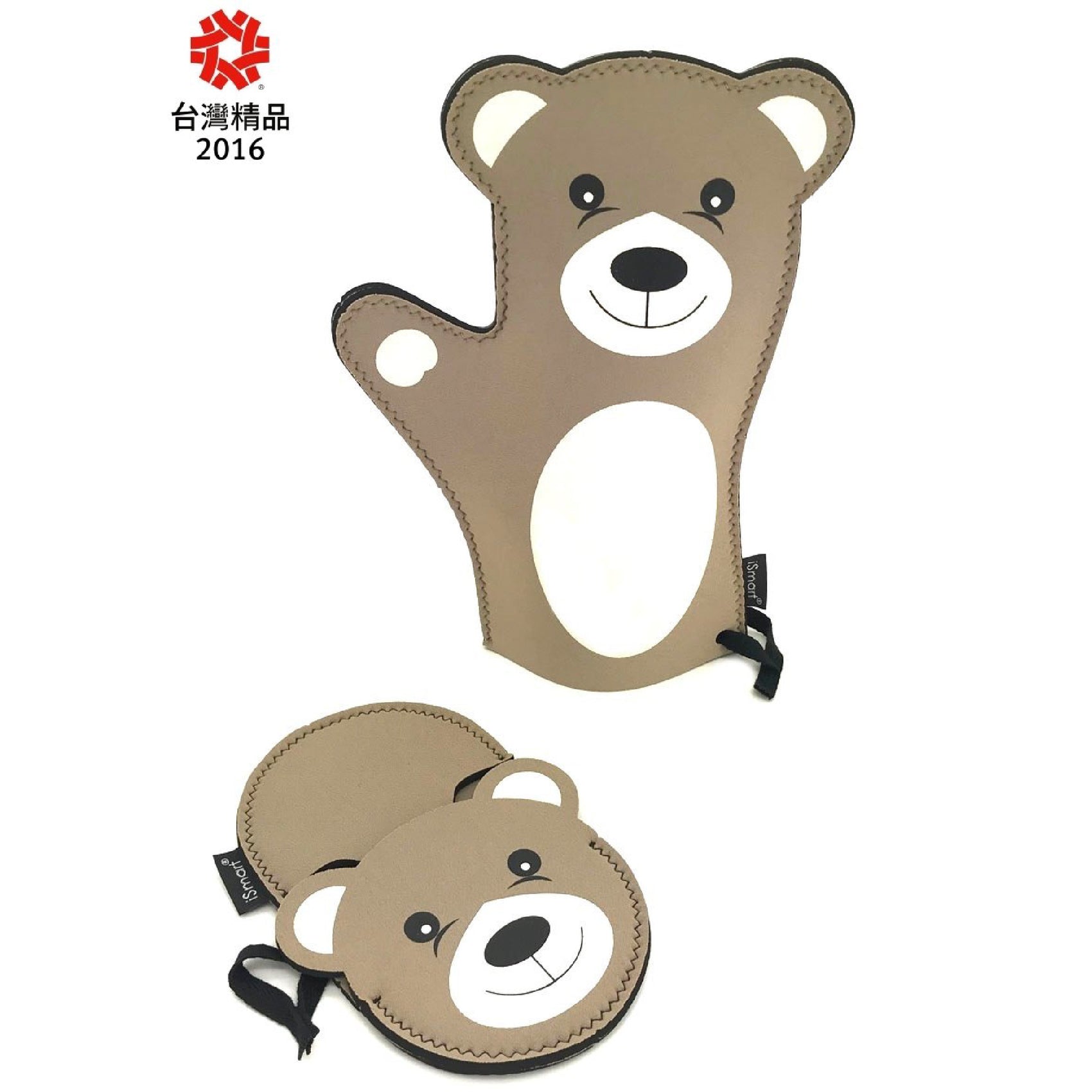 オーブンミトン&鍋つかみセット クマ柄 ダイビングクロス製 耐熱 防水 滑り止め 収納可 可愛い おしゃれ キッチングローブ.