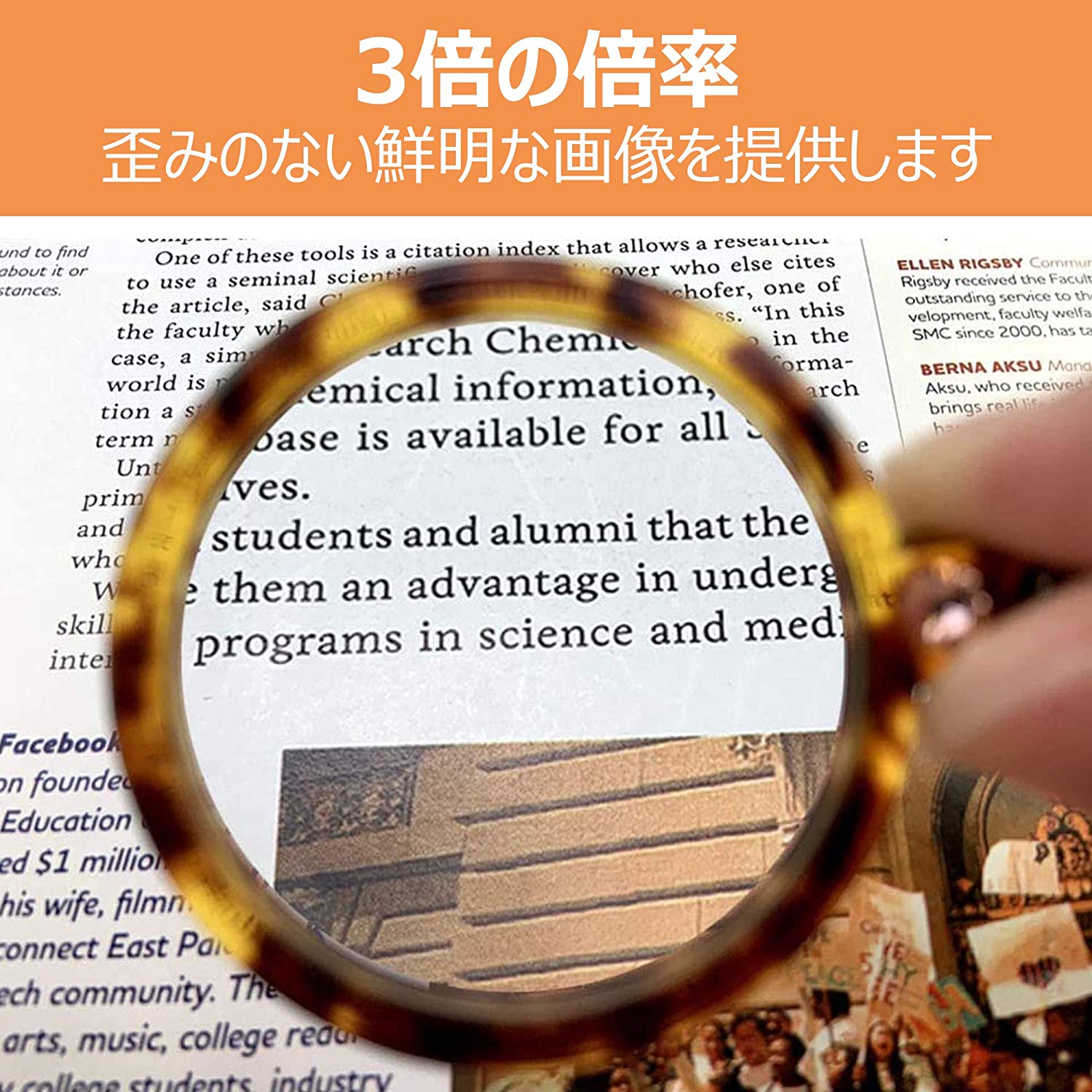 3倍率 ペンダントルーペ+2倍率 ペンダント型 カード ルーペ 首掛け 拡大鏡 虫眼鏡 高倍率 拡大レンズ ネックレス UB14+853x2.
