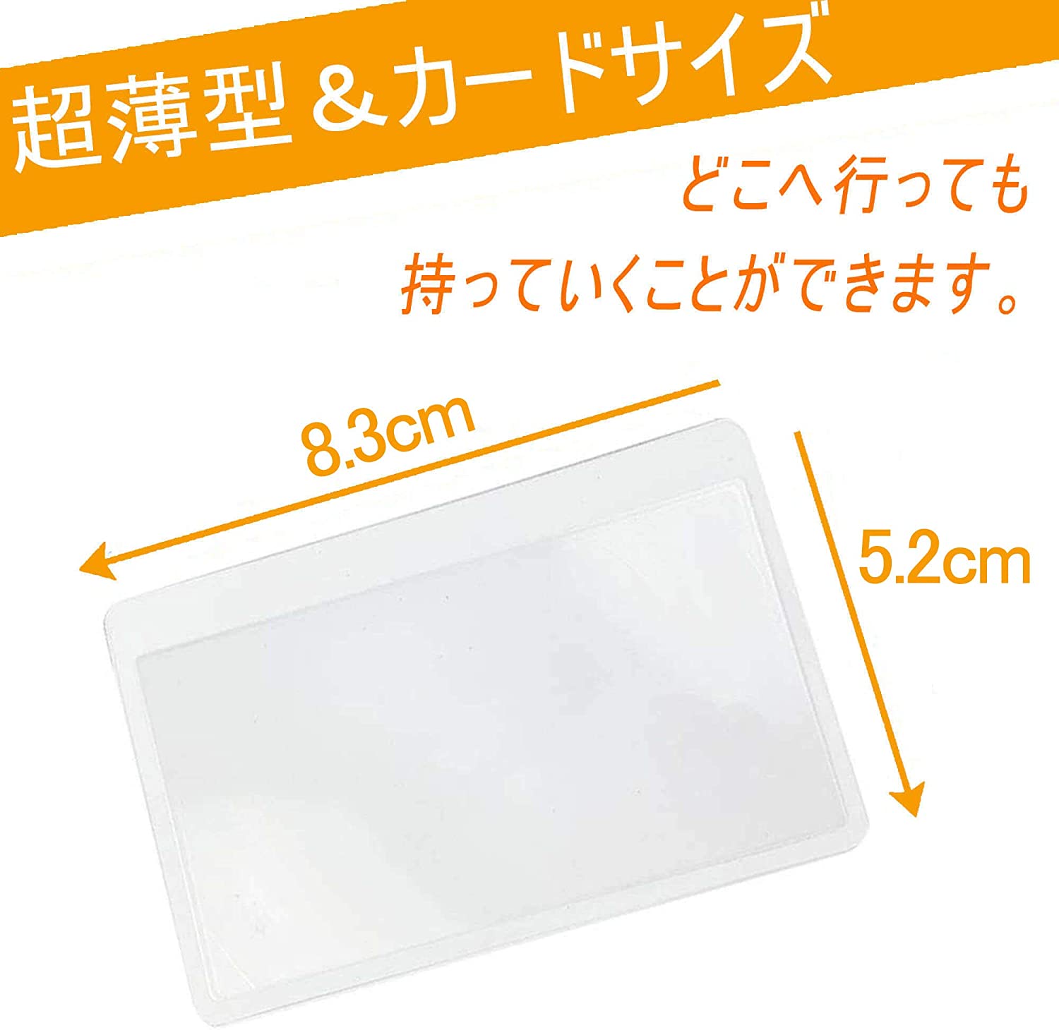 3倍率 ペンダントルーペ+2倍率 ペンダント型 カード ルーペ 首掛け 拡大鏡 虫眼鏡 高倍率 拡大レンズ ネックレス UB14+853x2.