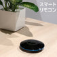 i-Ctrl スマートリモコン 家電リモコン IoT家電 遠隔操作 スマホ操作 アプリ制御 連携可能 スマートホーム 家電調節 温度調節