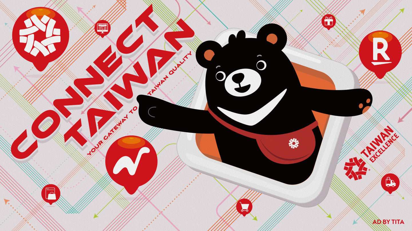 TAIWAN EXCELLENCE  台湾エクセレンス