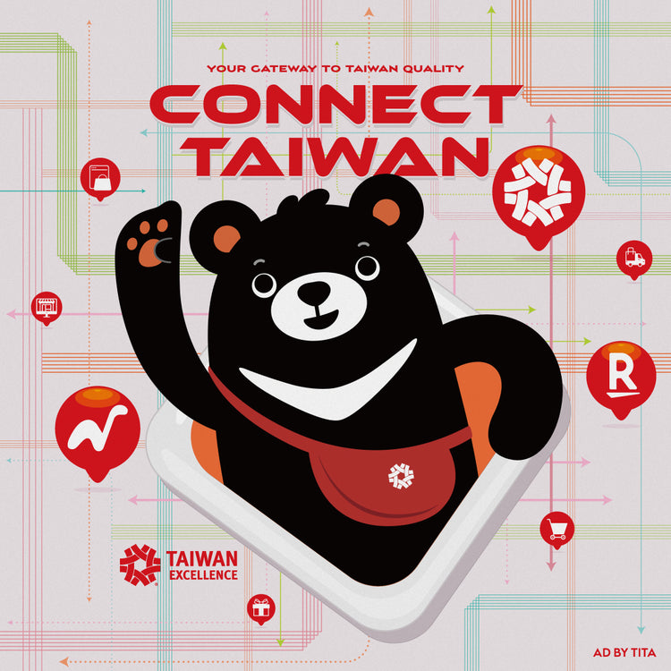 TAIWAN EXCELLENCE  台湾エクセレンス