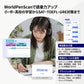WPSGO多機能ペン型スキャナー翻訳機｜翻訳ペン OCR スキャナー 英語翻訳機 AI翻訳機 音声翻訳機 翻訳機 電子辞書