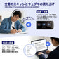WPSGO多機能ペン型スキャナー翻訳機｜翻訳ペン OCR スキャナー 英語翻訳機 AI翻訳機 音声翻訳機 翻訳機 電子辞書