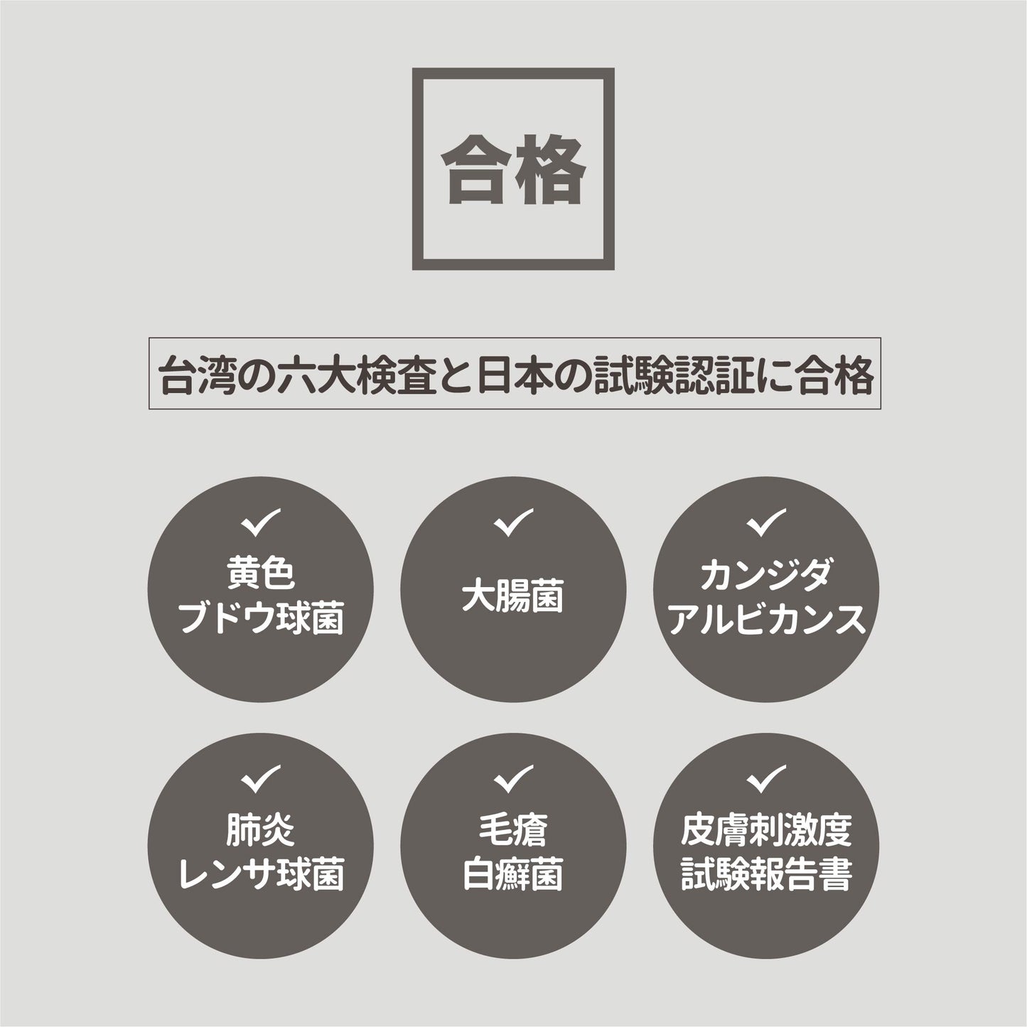 ソックス 靴下 スポーツ スニーカー 着圧 5色 アンクル 運動 ランニン ジョギング 衝撃吸収 レディース メンズ 男女兼用 シンプル 抗菌 除臭 防臭 吸汗速乾 快適 通気 機能性【AB65】【台湾直送】【送料無料】【台湾エクセレンス】