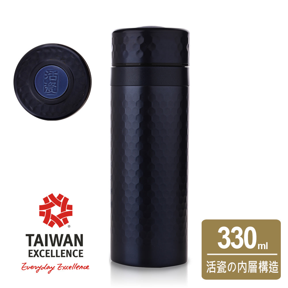 セラミック水筒 330ml 4色展開 保温保冷 真空断熱 直飲み 軽量 持ち運び便利 金石風デザイン 通勤 ランチ アウトドア対応