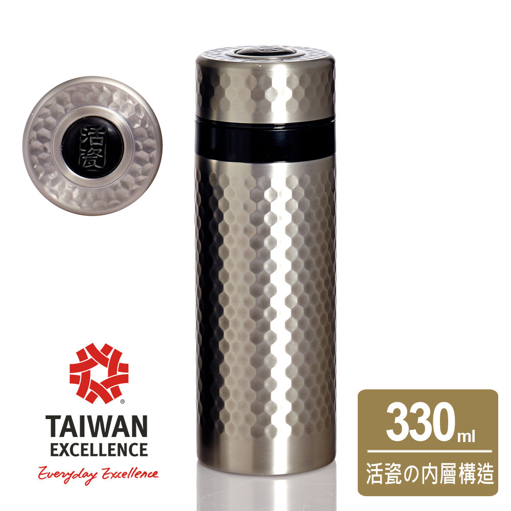 セラミック水筒 330ml 4色展開 保温保冷 真空断熱 直飲み 軽量 持ち運び便利 金石風デザイン 通勤 ランチ アウトドア対応