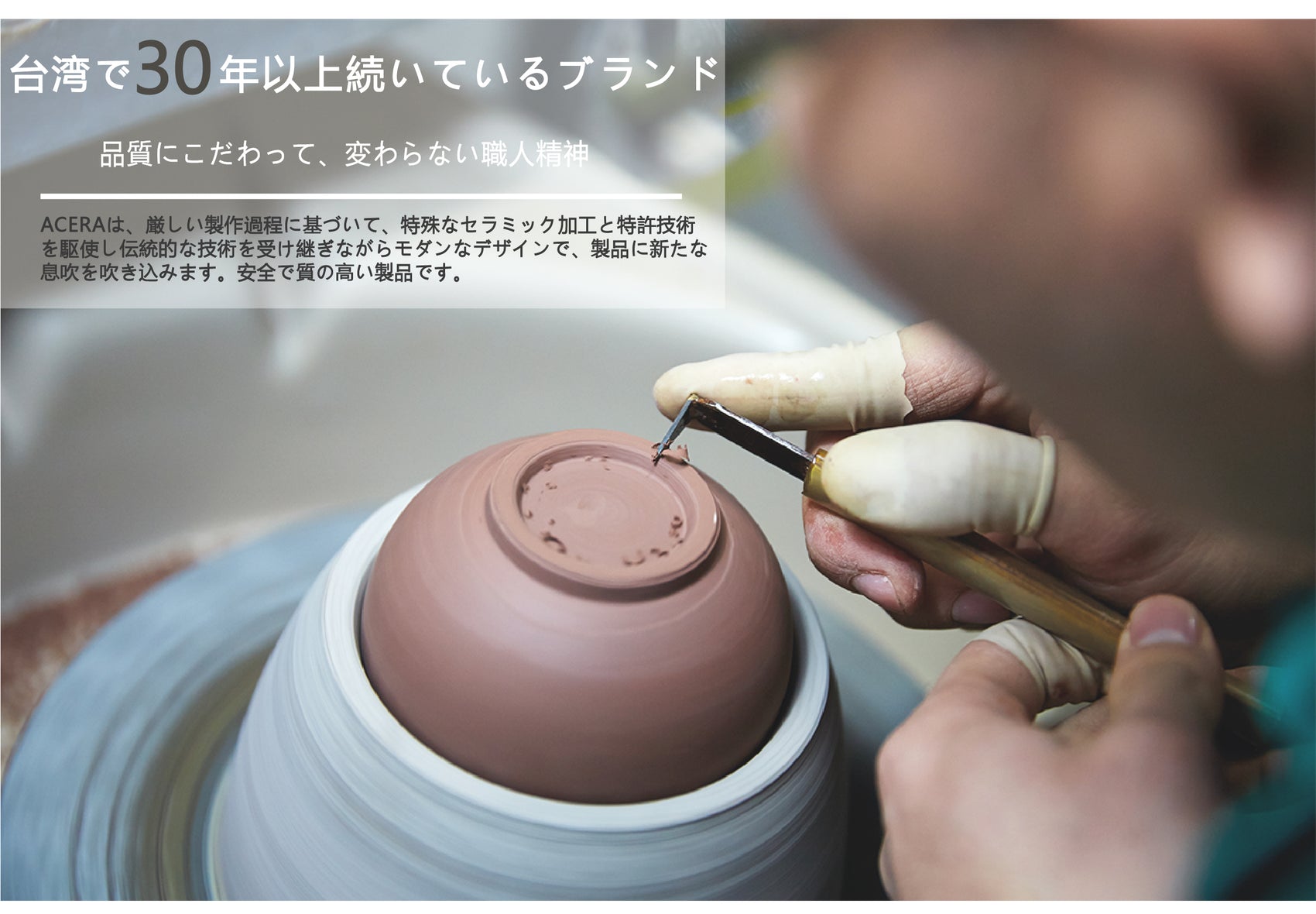セラミックマグボトル 水筒 350ml 保温保冷 真空断熱 直飲み 軽量 持ち運び便利 通勤 オフィス ランチ アウトドア対応