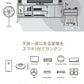 あなただけのスケジュールを作ることが可能です！事前にアプリで温湿度、時間を設定し、毎回操作することなく家電をより便利に活用できて、スマート化を簡単に実現できます。