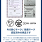 Opro9 スマート空気清浄機｜Apple HomeKit対応 消耗品なし 10-12畳 PM2.5検知