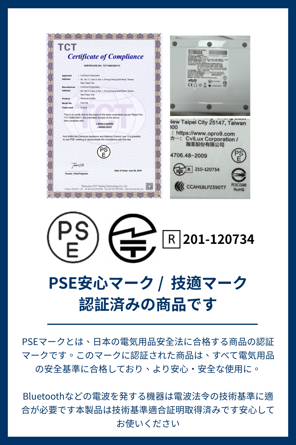 Opro9 スマート空気清浄機｜Apple HomeKit対応 消耗品なし 10-12畳 PM2.5検知
