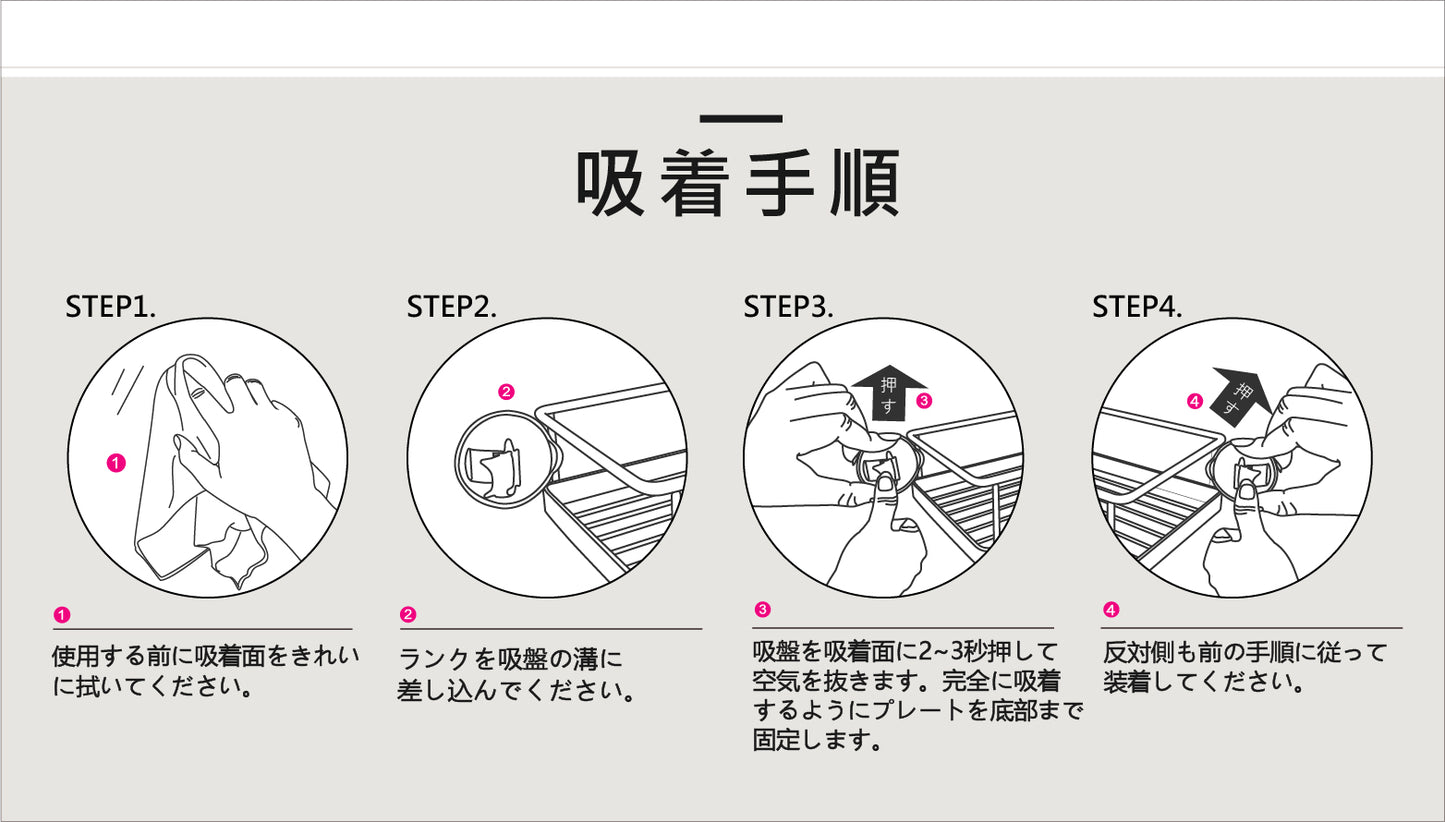 鍋蓋 スタンド ホルダー 壁掛け 蓋置き 耐荷重8kg フライパン ラック フック吸盤 吸着 壁面 収納 整理 防水 鍋蓋立て キッチン用品【FECA】【台湾直送】【送料無料】【台湾エクセレンス】