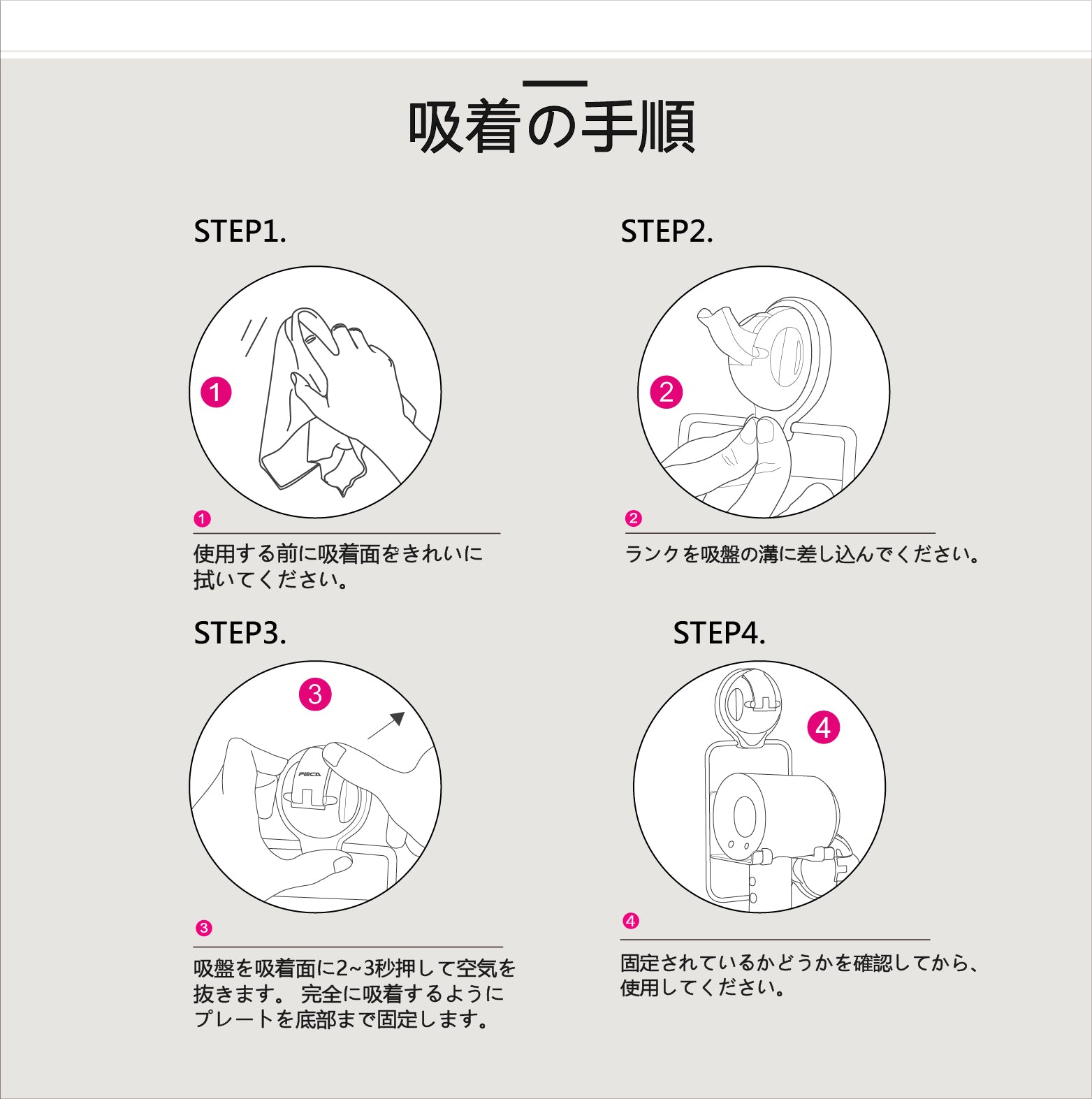 ステンレス製 ヘアドライヤーホルダー スタンド ハンガー ドライヤー入れ 壁掛け 防水 吸盤式 吸着 引っ掛け お風呂 溶室