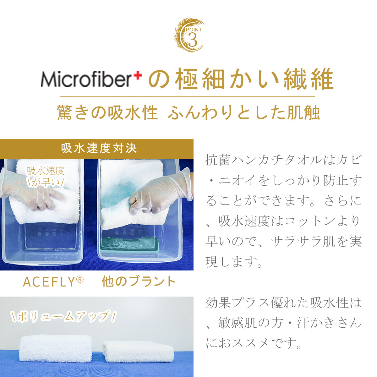 タオル フェイスタオル バスタオル 洗顔 小さめ 無地 シンプル 吸水 速乾 抗菌 肌触り 新生活 厚手 ふわふわ 普段使い 30x80cm 全7色【ACEFLY】【台湾直送】 【台湾エクセレンス】