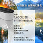 空気清浄機 空気清浄器 コンパクト スマホ 制御 抗菌 ウイルス対策 マイナスイオン 脱臭 PM2.5 静音 節電 省エネ 6畳 集じん 花粉対策【Opro9】【日本国内発送】【送料無料】【台湾エクセレンス】