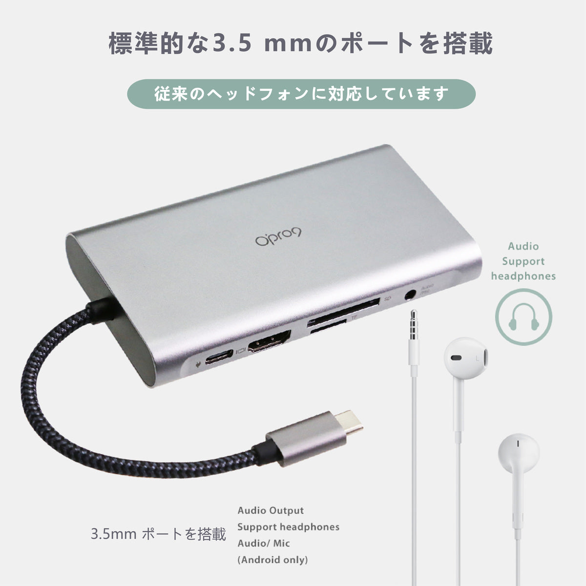 ハブ 10in1 USB 3.0 Type-c HDMI 4K対応 3ポートコンパクトPD SDカード5Gbps高速 伝送 Macbook アダプタ 高速充電 多機能 軽量 小型【Opro9】【台湾直送】【送料無料】【台湾エクセレンス】