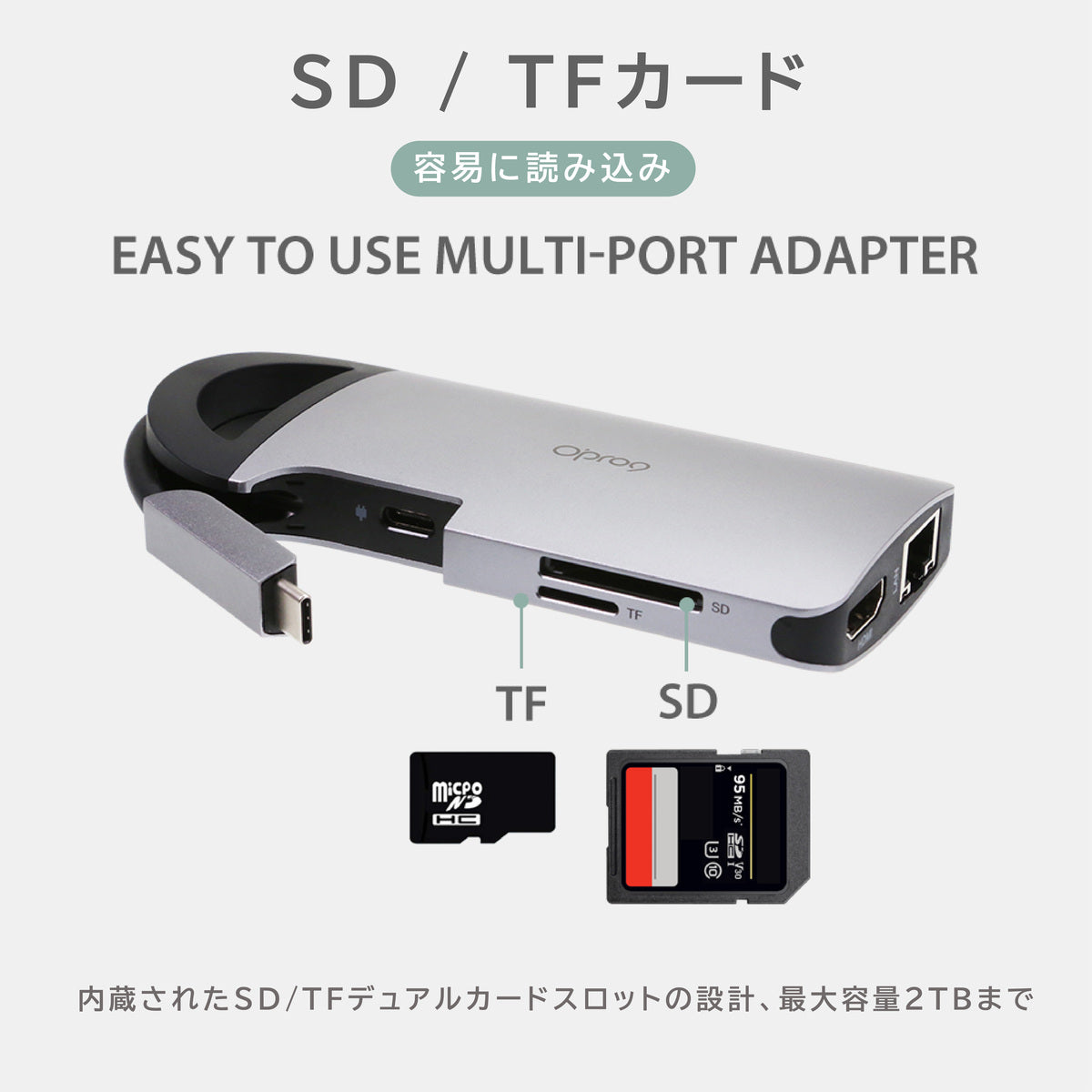 ハブ 8in1 USB 3.0 Type-c HDMI 4K対応 高解像度 3ポート コンパクト PD SDカード 5Gbps 高速伝送 Macbook アダプタ 高速充電 軽量【Opro9】【台湾直送】【送料無料】【台湾エクセレンス】