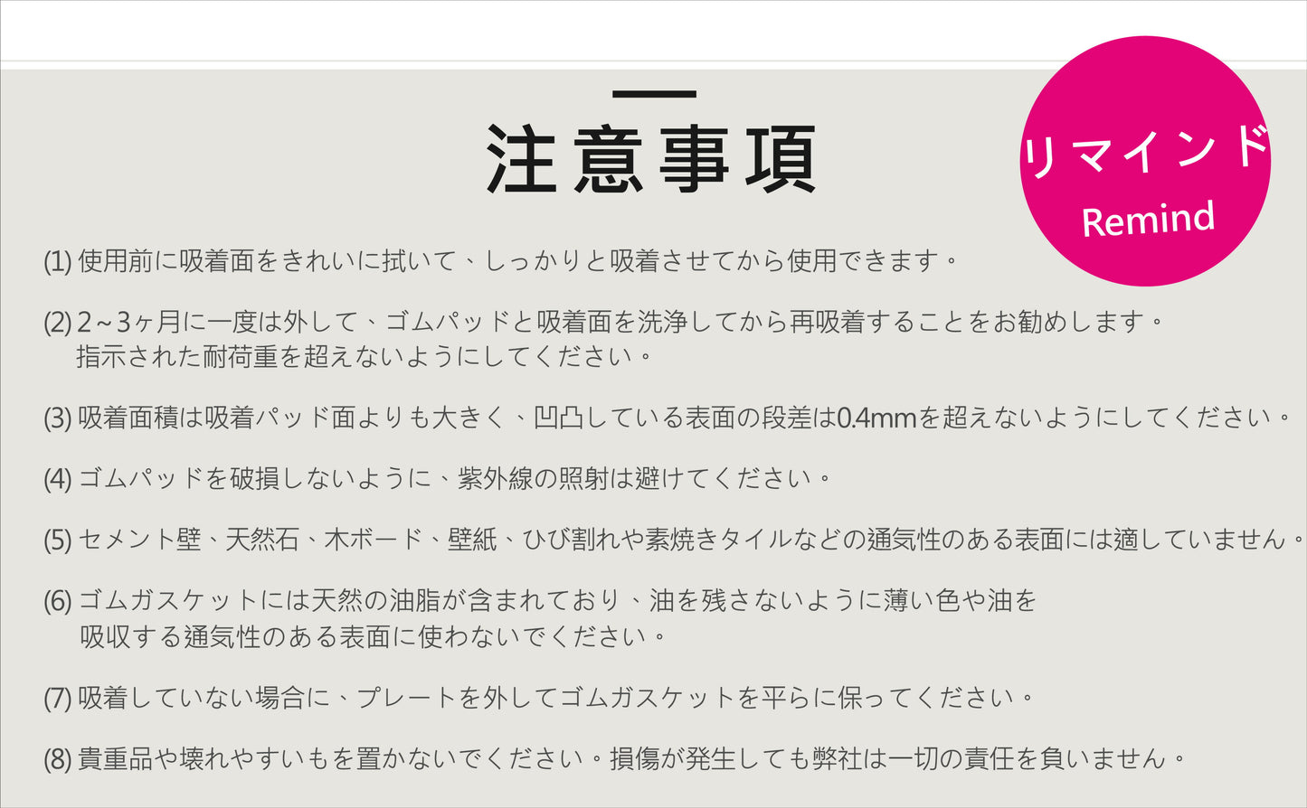 鍋蓋 スタンド ホルダー 壁掛け 蓋置き 耐荷重8kg フライパン ラック フック吸盤 吸着 壁面 収納 整理 防水 鍋蓋立て キッチン用品【FECA】【台湾直送】【送料無料】【台湾エクセレンス】