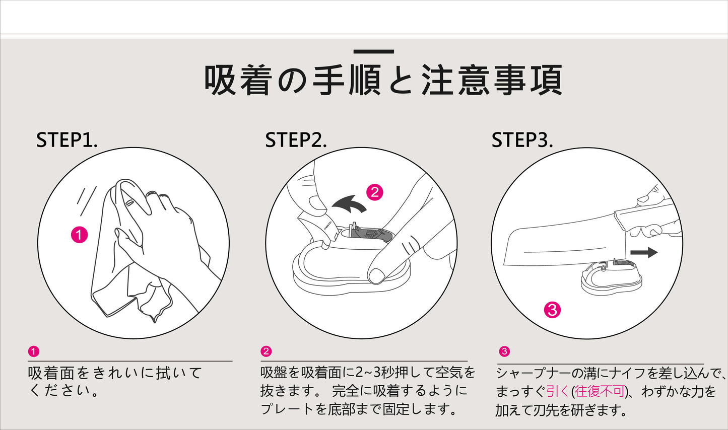 シャープナー 包丁研ぎ器 研ぎ石 手軽 4色 防水 吸盤フック 砥ぎ 包丁磨き お手入れ 切れ味 キッチン用品 ツール 調理器具 便利 簡単【FECA】【台湾直送】【送料無料】【台湾エクセレンス】