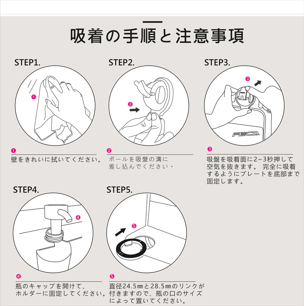 ディスペンサー ホルダー 3本置き 耐荷重8kg シャンプー ボディソープ ポンプボトルホルダー 吊り下げ 収納 棚 ラック 壁掛け 壁面 ステンレス 防水 シンプル おしゃれ【FECA】【台湾直送】【送料無料】【台湾エクセレンス】