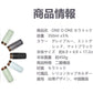 水筒 マグボトル マイボトル 350ml 保温 保冷 オフィス 真空断熱 直飲み 軽量 持ち運び 水分補給 おしゃれ シンプル 通勤 大人 ランチ アウトドア セラミック【ACERA】【台湾直送】【送料無料】 【台湾エクセレンス】