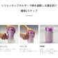 水筒 マグボトル マイボトル 350ml 保温 保冷 オフィス 真空断熱 直飲み 軽量 持ち運び 水分補給 おしゃれ シンプル 通勤 大人 ランチ アウトドア　セラミック【ACERA】【台湾直送】【送料無料】 【台湾エクセレンス】