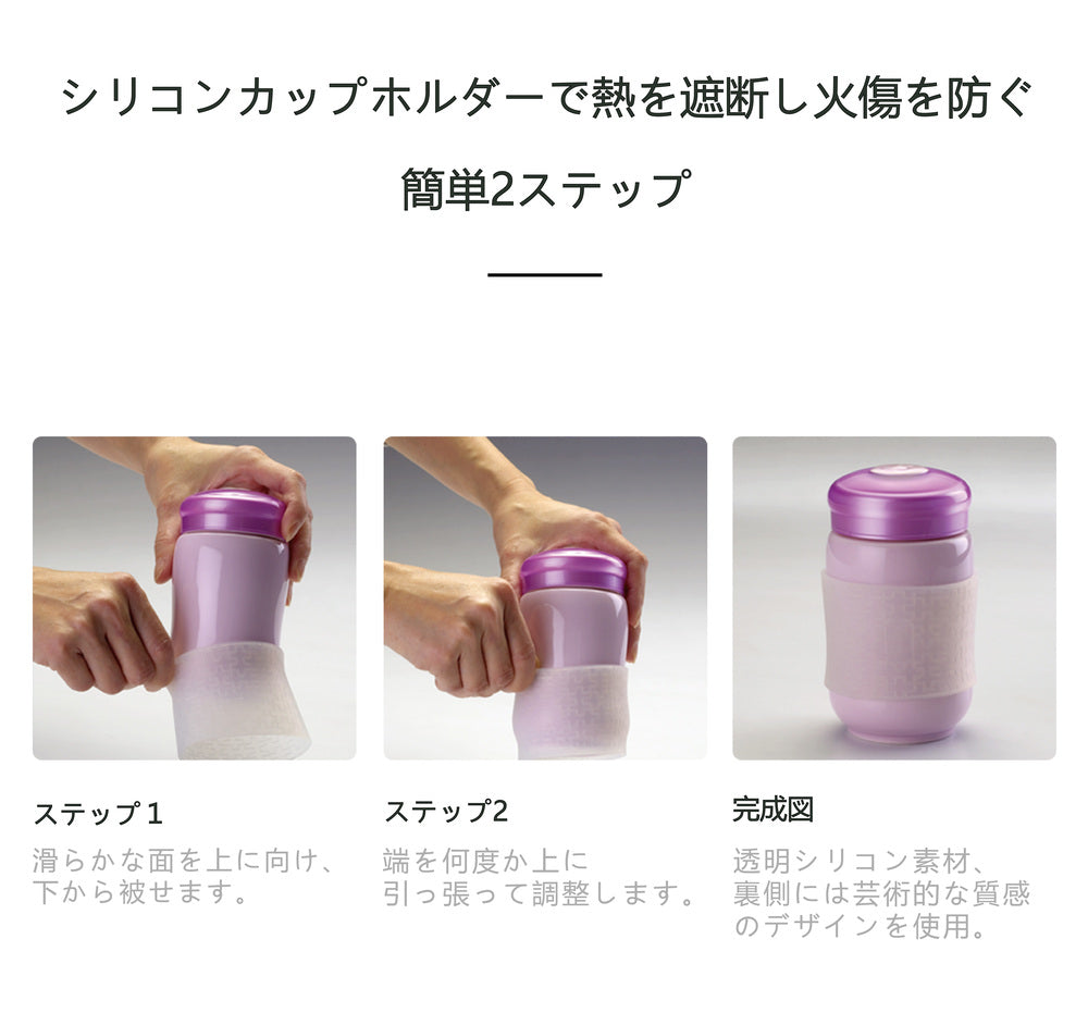 セラミック水筒 マグボトル 350ml 保温保冷 真空断熱 直飲み 軽量 持ち運び便利 おしゃれ 通勤 アウトドア対応 大人用