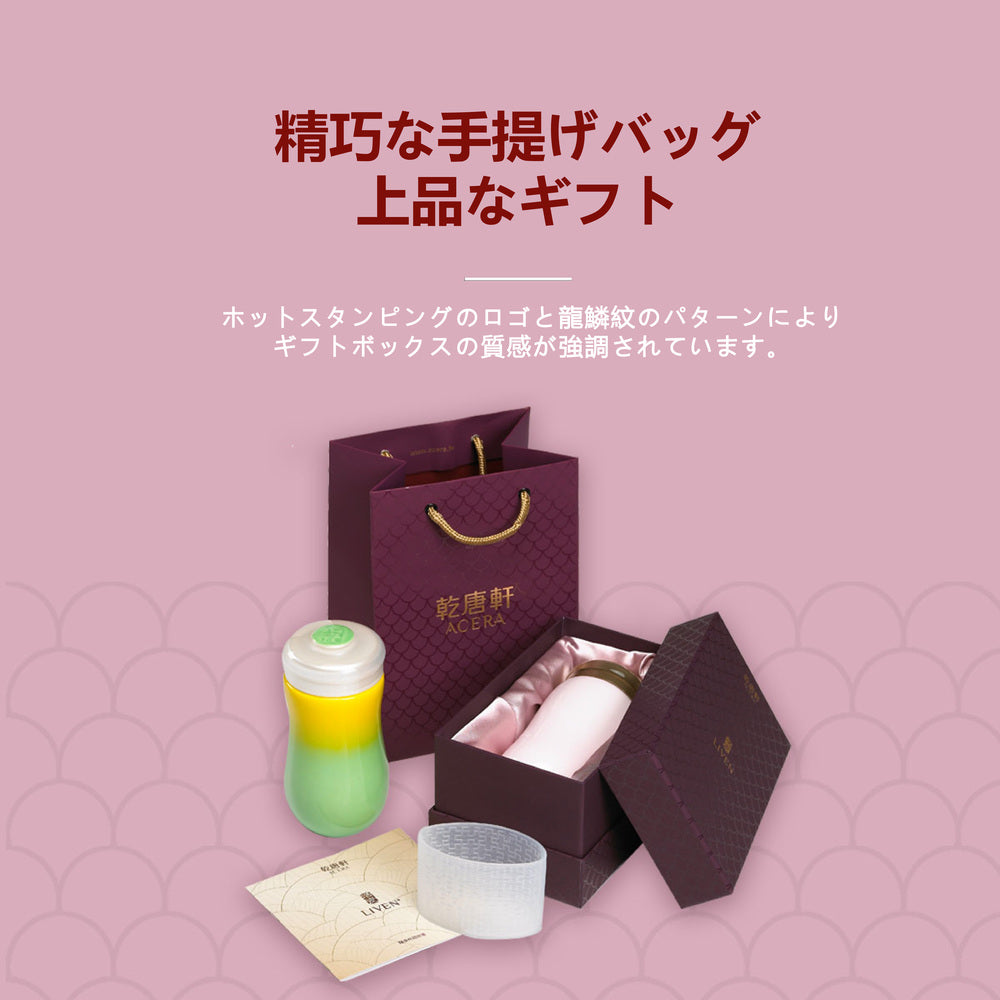 セラミック水筒 マグボトル 350ml 保温保冷 真空断熱 直飲み 軽量 持ち運び便利 おしゃれ 通勤 アウトドア対応 大人用
