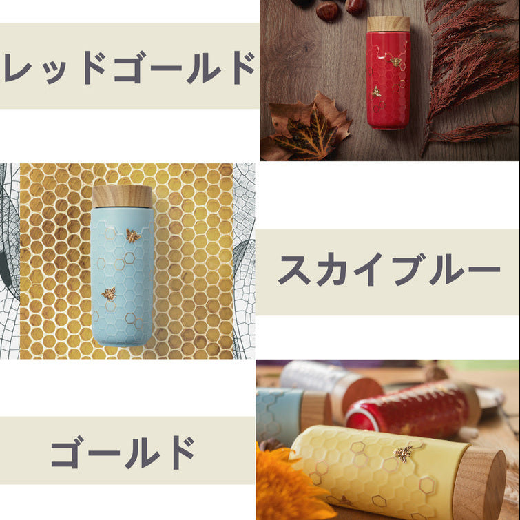 ACERA セラミック水筒 350ml 大豊収シリーズ マグボトル 保温保冷 真空