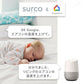 Alexa・Google homeと繋げば音声でも家電操作が可能に